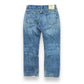 Y2K Polo Ralph Lauren Jeans - 32"x29"