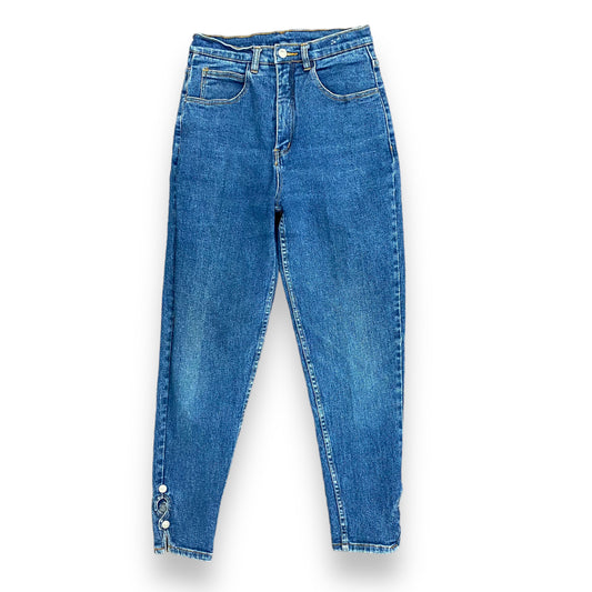 1980s Jordache Dark Wash Jeans - 27"x27"
